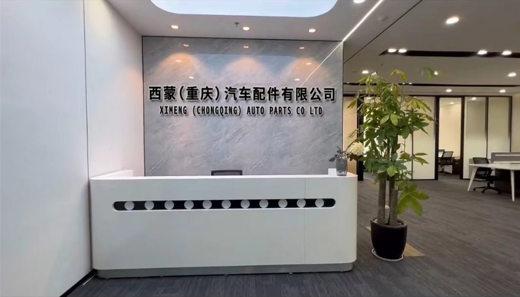 China Ximeng (chongqing) Auto Parts Co., Ltd. 