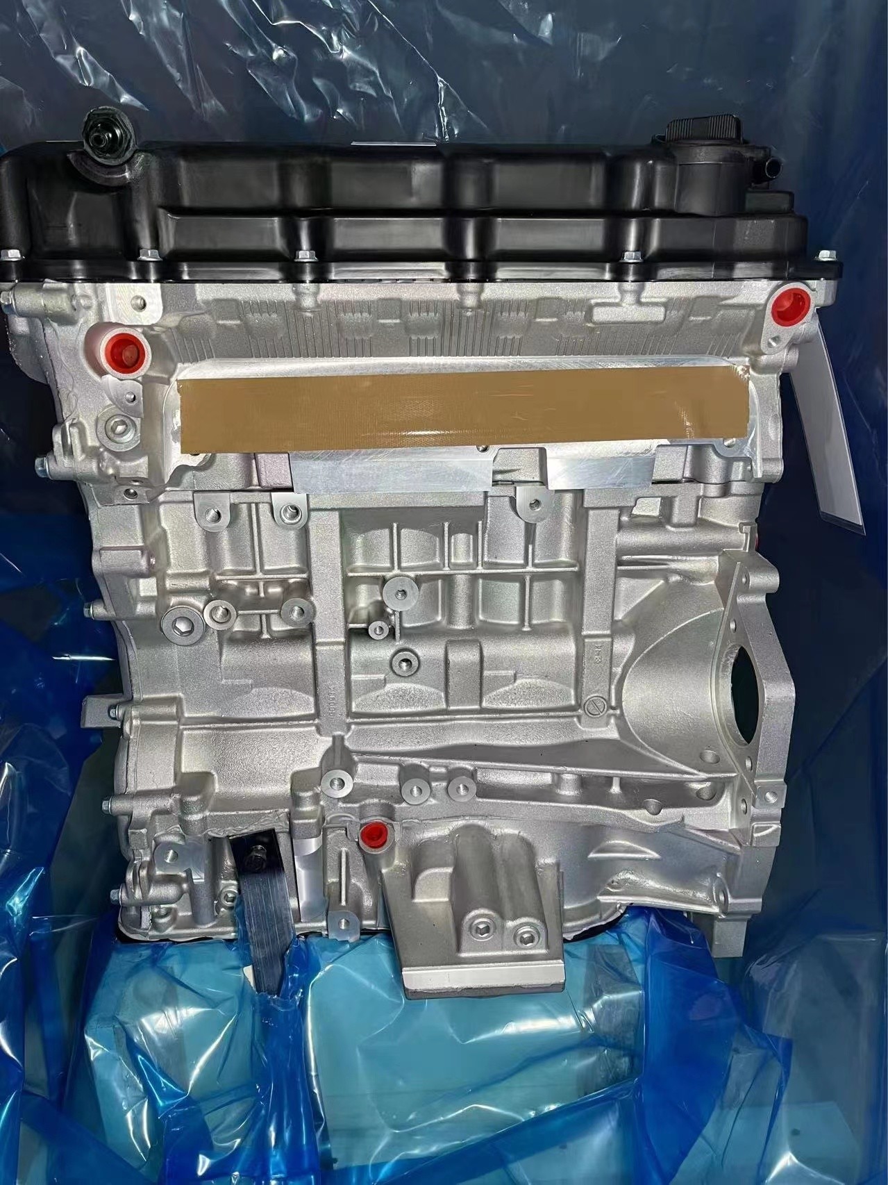 4B12 Motor Bloque largo 4B11 4B10 Ensamblaje completo del motor para el ...