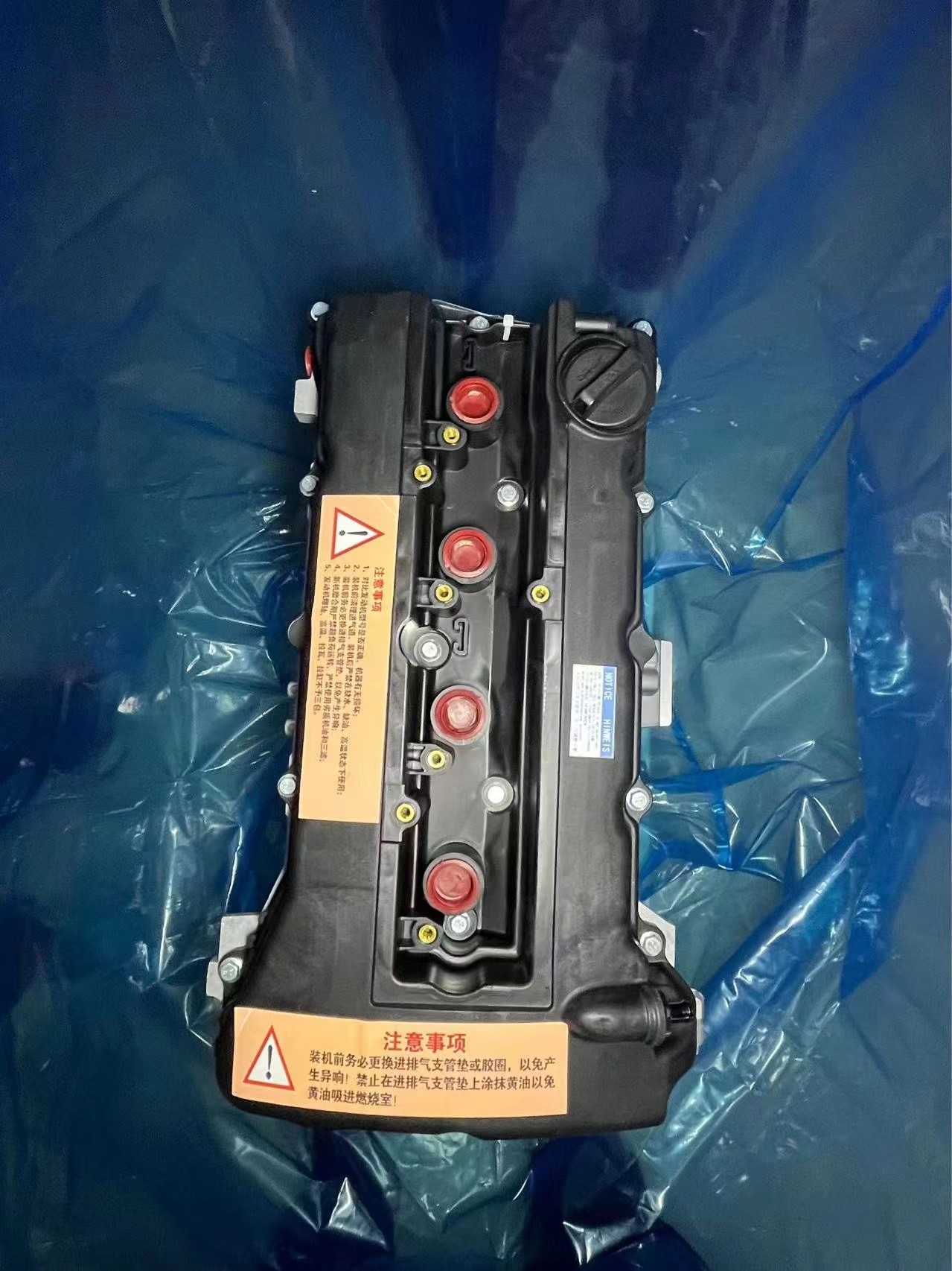 4B12 エンジン ロングブロック 4B11 4B10 Mitsubishi Yishen 1.8L Jinxuan Outlander 2. ...