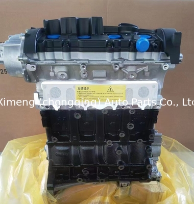 BPJ πλήρης κινητήρας μακρύ μπλοκ 06D100032N για Audi A6 B7 A4 C6 2.0 TFSI CAWA CCTA EA888