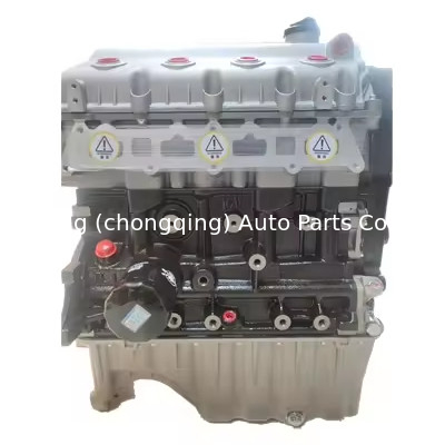 Συγκρότημα κινητήρα SQR477F ZAZ Vido Chery A13 1.5 με S11-1602040BA