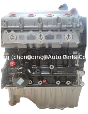 Συγκρότημα κινητήρα SQR477F ZAZ Vido Chery A13 1.5 με S11-1602040BA