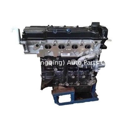 LFB479Q3 Длинный блок двигателя для Li-fan X60 620 720 820 1.8 для ремонта/замены