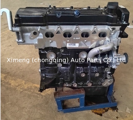 LFB479Q3 Длинный блок двигателя для Li-fan X60 620 720 820 1.8 для ремонта/замены