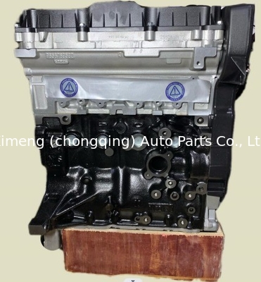 TU5JP4 Длинный замок двигателя для Peugeot CITROEN NFR NFS C2 C3 C4