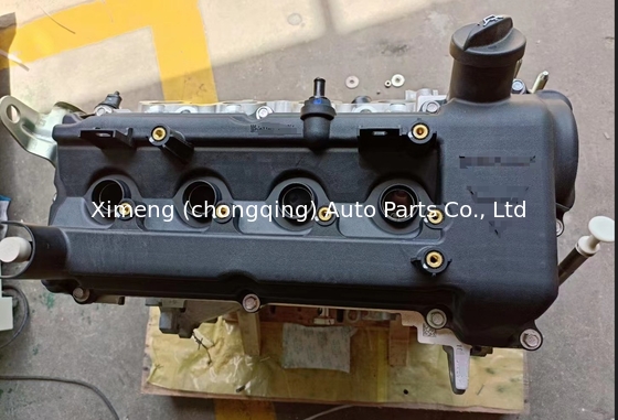 4G92 Μηχανή Μακρύ μπλοκ κινητήρα για Mitsubishi 1.6L