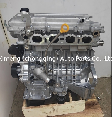 Συγκρότημα κινητήρα Lifan X60 620 720 820 1.8 Μηχανή Μεγάλο μπλοκ LFB479Q LFB479Q3 Ολοκληρωμένος κινητήρας