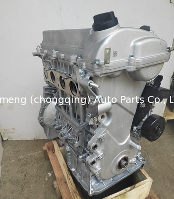 Συγκρότημα κινητήρα Lifan X60 620 720 820 1.8 Μηχανή Μεγάλο μπλοκ LFB479Q LFB479Q3 Ολοκληρωμένος κινητήρας