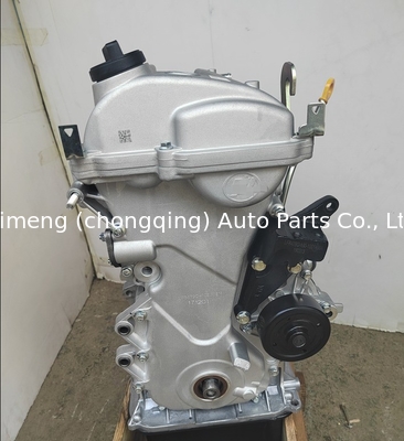 Συγκρότημα κινητήρα Lifan X60 620 720 820 1.8 Μηχανή Μεγάλο μπλοκ LFB479Q LFB479Q3 Ολοκληρωμένος κινητήρας