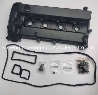 L3G6-10-210 L3G6-10-210A L3G6-10-210B L3G6-10-210C Κάλυψη βαλβίδων κινητήρα για CHANGAN MAZDA
