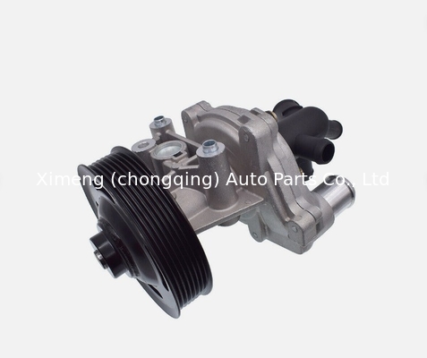 BK3Q-8A558-CC LAND ROVER Πυροσβεστήρας νερού BK3Q8A558CC DC1Q-8A558-AA BK3Q-8A558-CB FORD TRANSIT 2.2L LAND ROVER DEFENDER