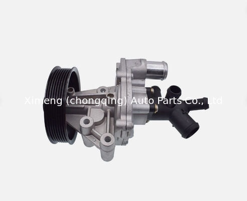 BK3Q-8A558-CC LAND ROVER Πυροσβεστήρας νερού BK3Q8A558CC DC1Q-8A558-AA BK3Q-8A558-CB FORD TRANSIT 2.2L LAND ROVER DEFENDER
