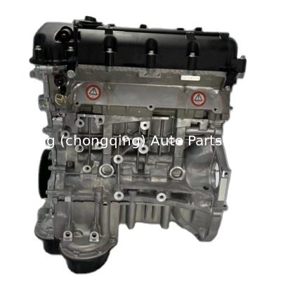 Ensamblaje completo del motor G4KG Motor Bloque largo para Hyundai Starex Kia Carens Iload Imax 2.4T