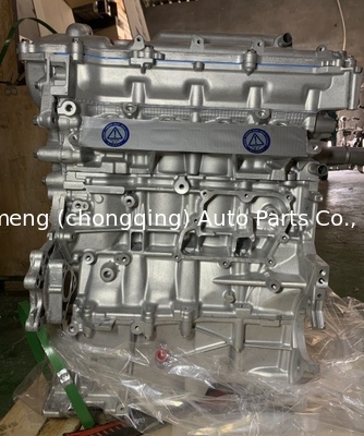 1ZR 1.6L Μακρό μπλοκ πλήρης κινητήρα 1ZR-FE 1ZR για Toyota Corolla 1ZR 1593cc DOHC 16-Valve