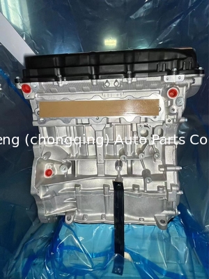 4B12 Motor Lang blok 4B11 4B10 Complete motor assemblage voor Mitsubishi Yishen 1.8L Jinxuan Outlander 2.0 2.4