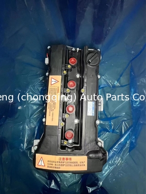 4B12 Motor Lang blok 4B11 4B10 Complete motor assemblage voor Mitsubishi Yishen 1.8L Jinxuan Outlander 2.0 2.4