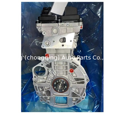 4B12 Motor Lang blok 4B11 4B10 Complete motor assemblage voor Mitsubishi Yishen 1.8L Jinxuan Outlander 2.0 2.4