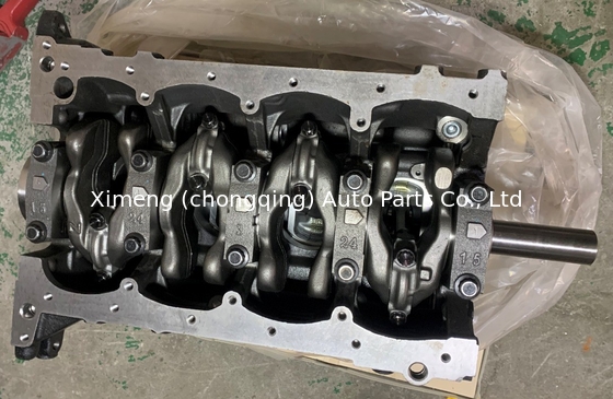 Κύλινδρο 2TRFE Κοντό Κύλινδρο για Toyota Hilux Land Cruiser Prado Hiace Coaster Tacoma 2.7L
