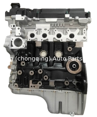 L2B Complete Engine Assy L2B Long Block L2B B12 for Chevrolet Sail 1.5L GM Wuling Hongguang