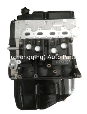 Μακρομετρικός κινητήρας 4G13S1 για το Changan Chana Star Van 4500 Zotye T200 1.3L