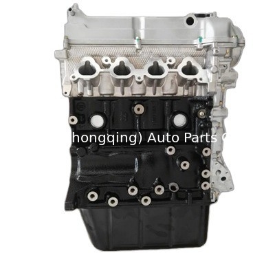 LJ469Q Ολοκληρωμένος κινητήρας LJ469Q-1AE9 Μηχανής μακρύ μπλοκ για Foton T3 MIDI OLIN 1.2L