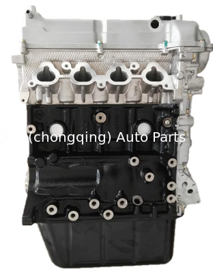 LJ469Q Ολοκληρωμένος κινητήρας LJ469Q-1AE9 Μηχανής μακρύ μπλοκ για Foton T3 MIDI OLIN 1.2L