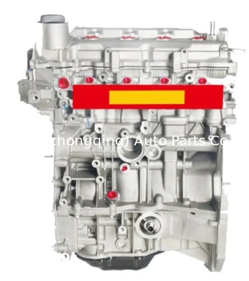 Ολοκληρωμένος κινητήρας Assy ZD22 Συνδυασμός κινητήρα ZD22 Long Block ZD22 2.0L για Nissan HR16 MR20 2.0L D22A