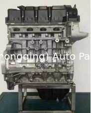 Ολοκληρωμένος κινητήρας κινητήρα JL478Q JL478qee JL478QED Μηχανή μακράς ομάδας για Changan CS35 Plus