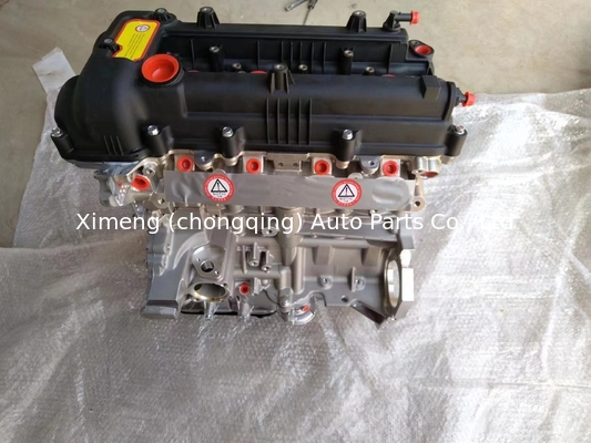 G4FC G4FA G4FG Συνδυασμός κινητήρα ντίζελ για την Hyundai I30 I20 Verna KIA K2 Solaris/Rio