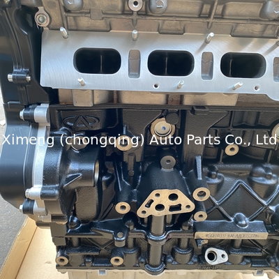 Αρχικός κινητήρας Assy SQR481FC SQR481F Μηχανή μακρύ μπλοκ για Chery A3 M11 Fora A21 Tiggo 3 T11 Cowin