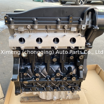 Αρχικός κινητήρας Assy SQR481FC SQR481F Μηχανή μακρύ μπλοκ για Chery A3 M11 Fora A21 Tiggo 3 T11 Cowin