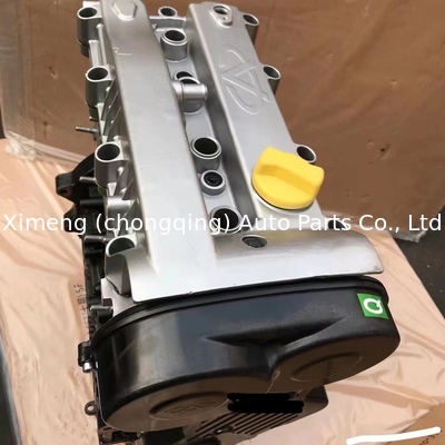 Αρχικός κινητήρας Assy SQR481FC SQR481F Μηχανή μακρύ μπλοκ για Chery A3 M11 Fora A21 Tiggo 3 T11 Cowin