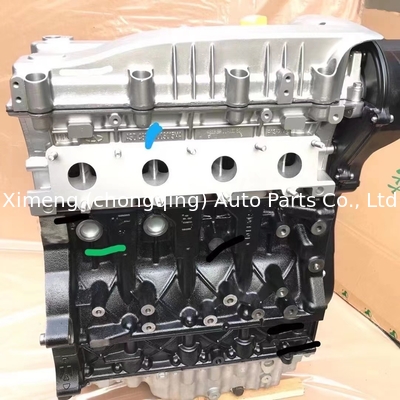 Αρχικός κινητήρας Assy SQR481FC SQR481F Μηχανή μακρύ μπλοκ για Chery A3 M11 Fora A21 Tiggo 3 T11 Cowin