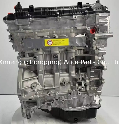 Συγκρότημα κινητήρα G4NB 1M0612EU00 για HYUNDAI IX35 IX45 ELANTRA KIA K5 K2 IX25 Tucson 3 K4 1.8L/2.0L